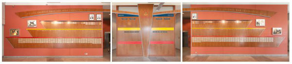 Queen's Benefactors Wall