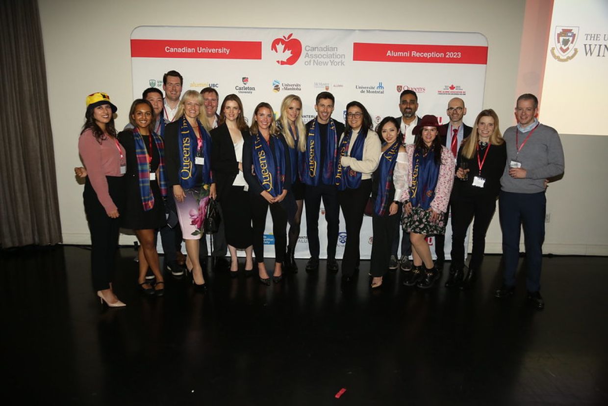 Alumni at CANY alumni reception, 2023