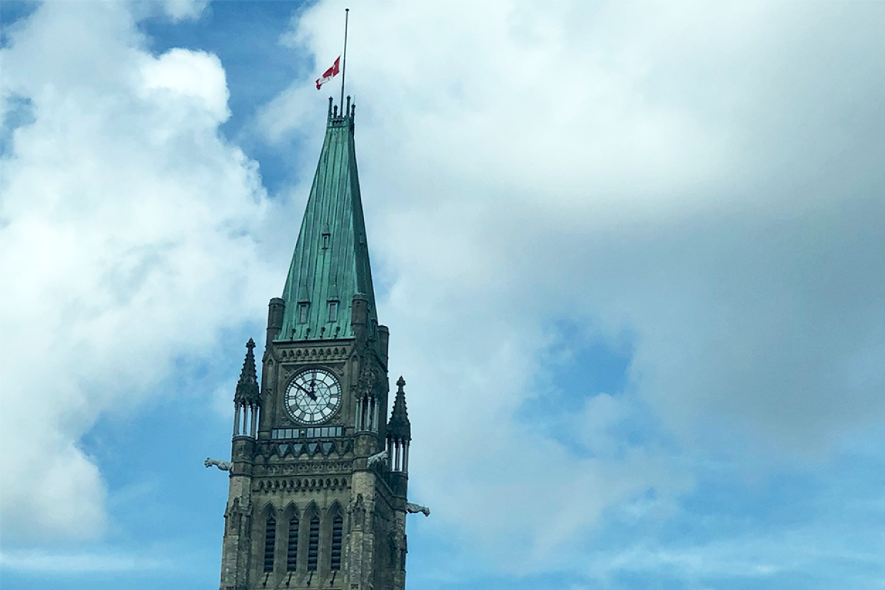 Parliament building. 