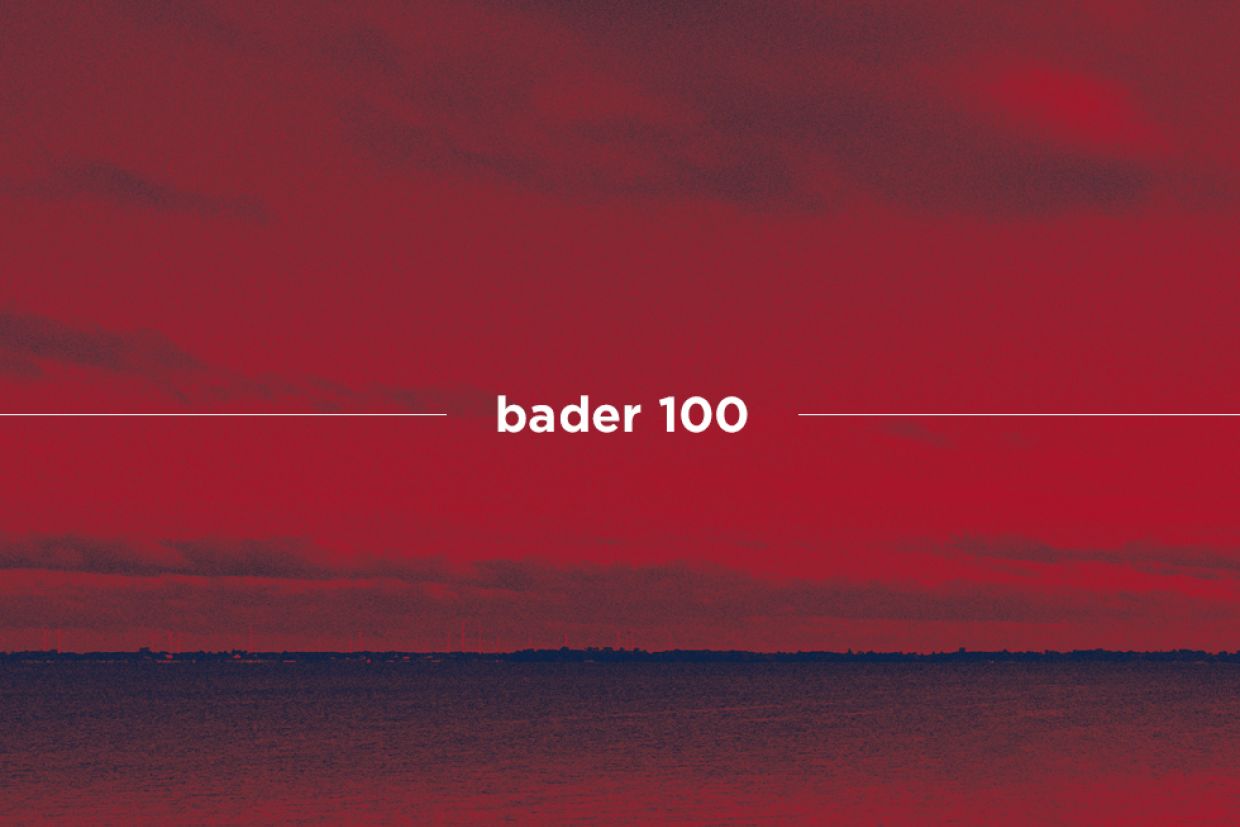 View of Lake Ontario | Text: "Bader 100"