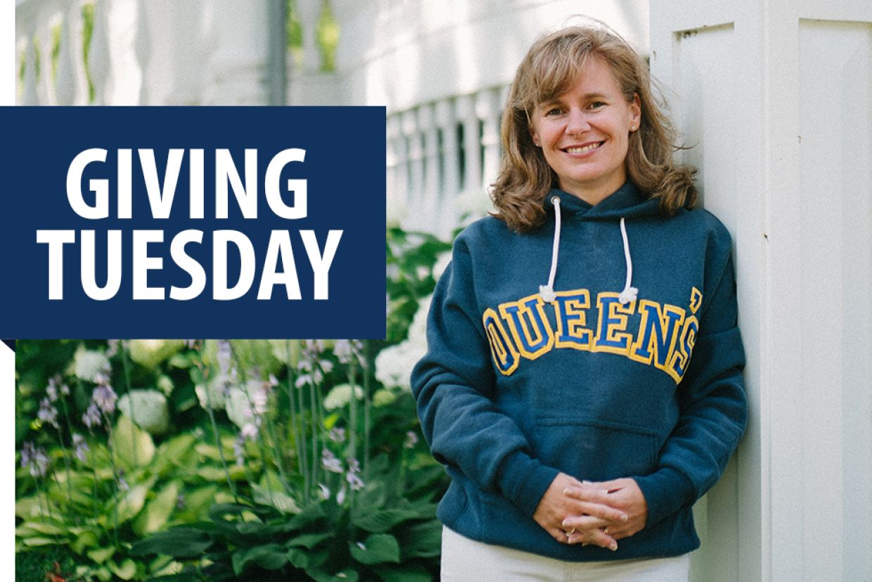 Karen Bertrand, VP Advancement