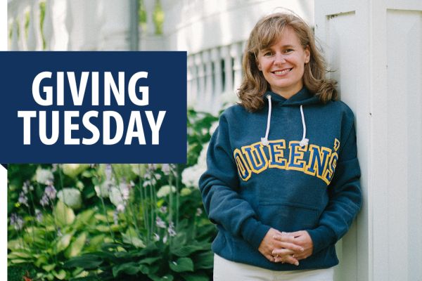 Karen Bertrand, VP Advancement