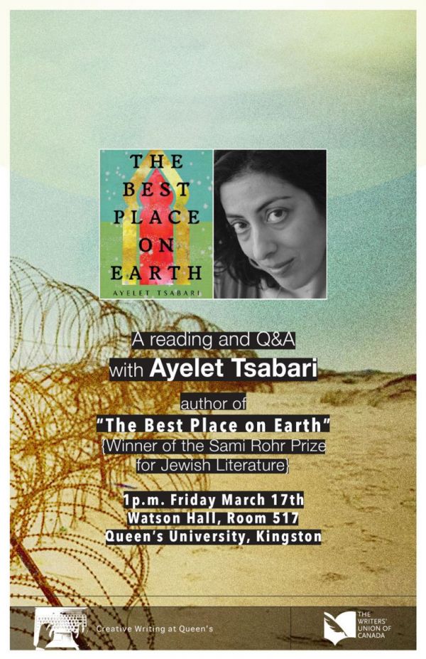 Creative Writing at Queen’s Reading Series: Ayelet Tsabari