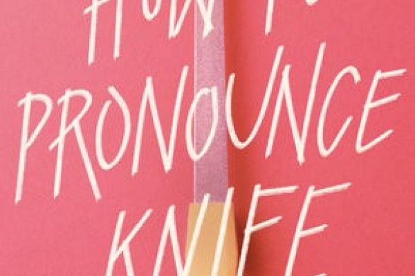 2020 Scotiabank Giller Prize Event