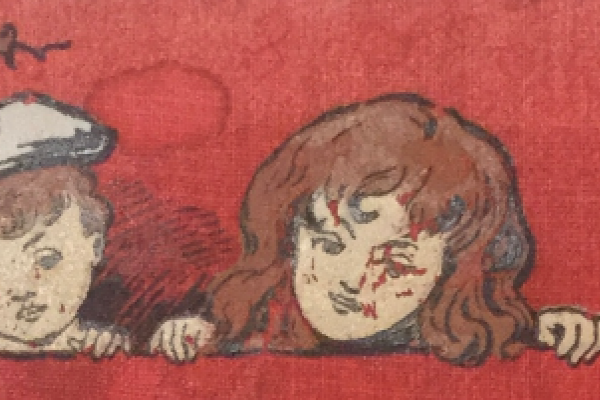 image of exhibition material 